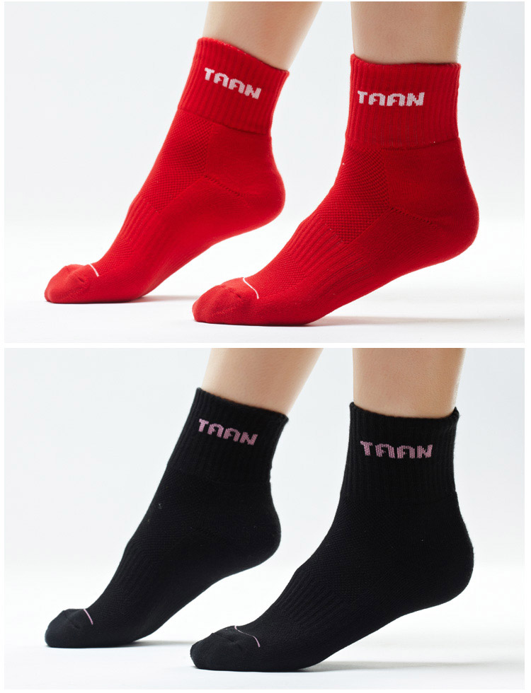 TAANT T-113 seven pairs of equipment Women socks series