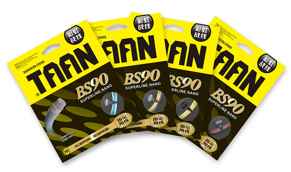 TAAN BS90 resistant to play High elastic series