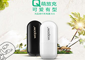 多口USB充电器还可以这样Q萌？