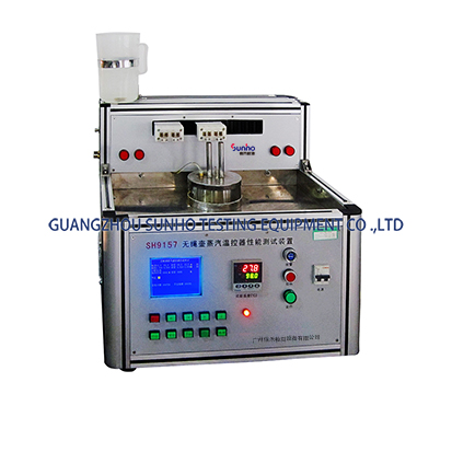 家电产品温控器蒸汽温度特性试验机 SH9257K  Thermostat steam temperature characteristic tester