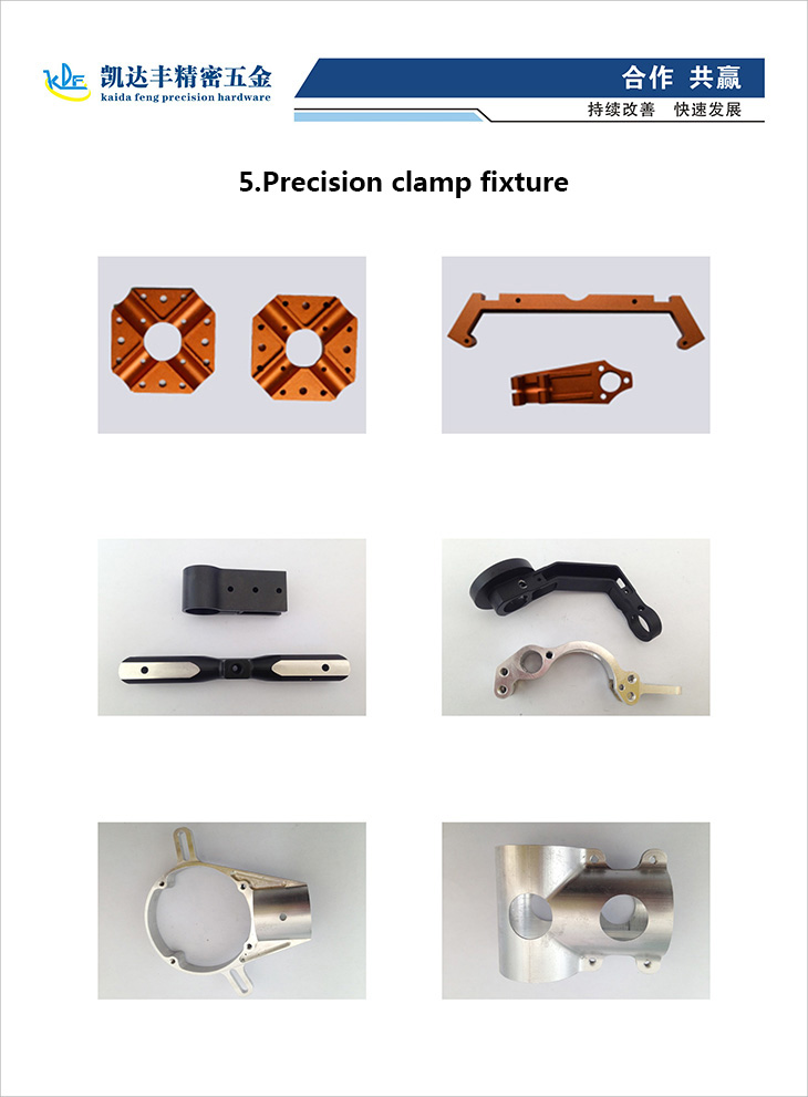 Precision clamp fixture 