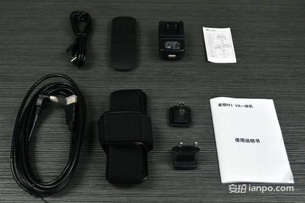 虚拟现实,触手可及 麦视M1 VR一体机试用体验 虚拟现实,触手可及 麦视M1 VR一体机试用体验