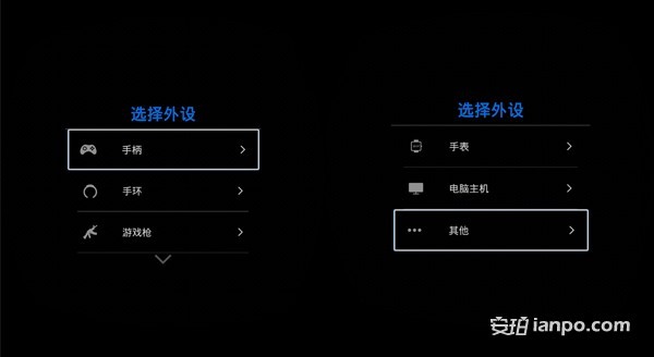 虚拟现实,触手可及 麦视M1 VR一体机试用体验 虚拟现实,触手可及 麦视M1 VR一体机试用体验