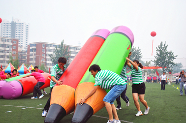 专业的北京趣味运动会
