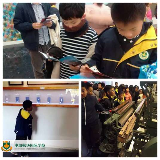 枫华丝绸博物馆之行：这是场助孩子织就锦绣人生的文化之旅