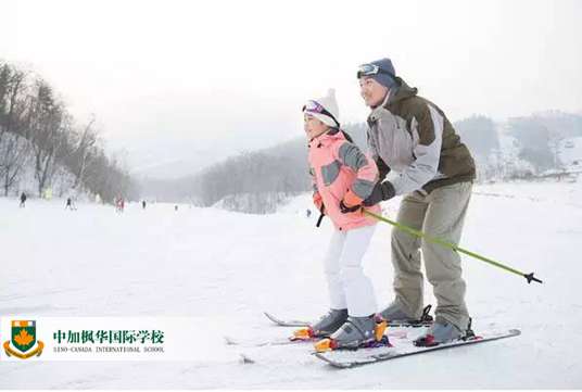 枫华圣诞滑雪冬令营即将启航，挑战冰雪运动你敢来么?