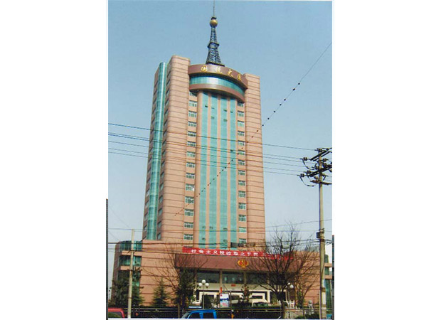 长治