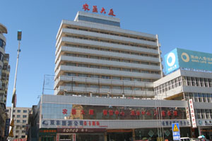 齐齐哈尔
