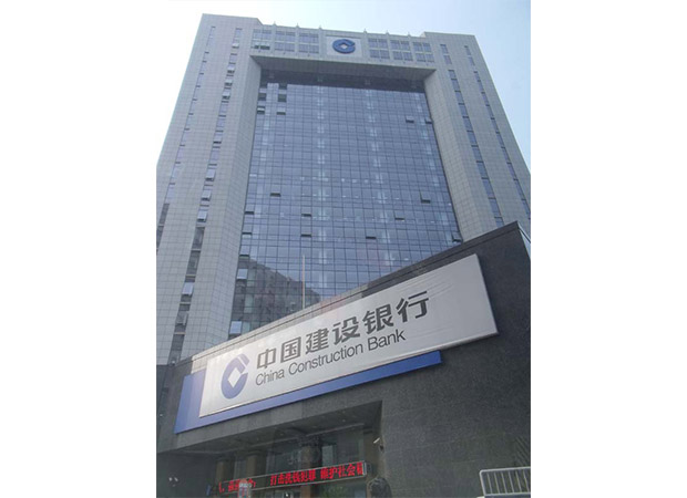 沈阳