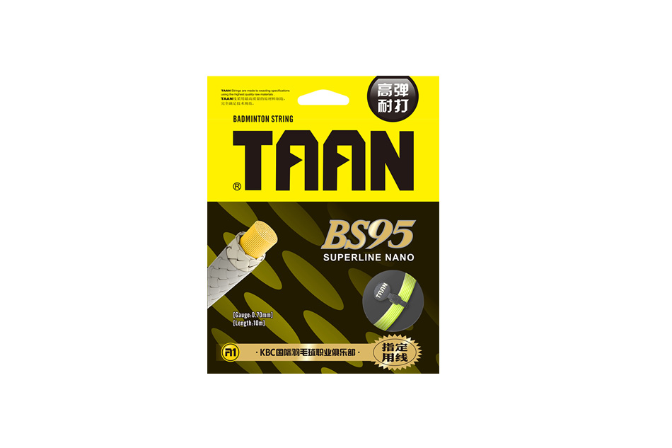 TAAN BS95 high-resistant wire fight line High 