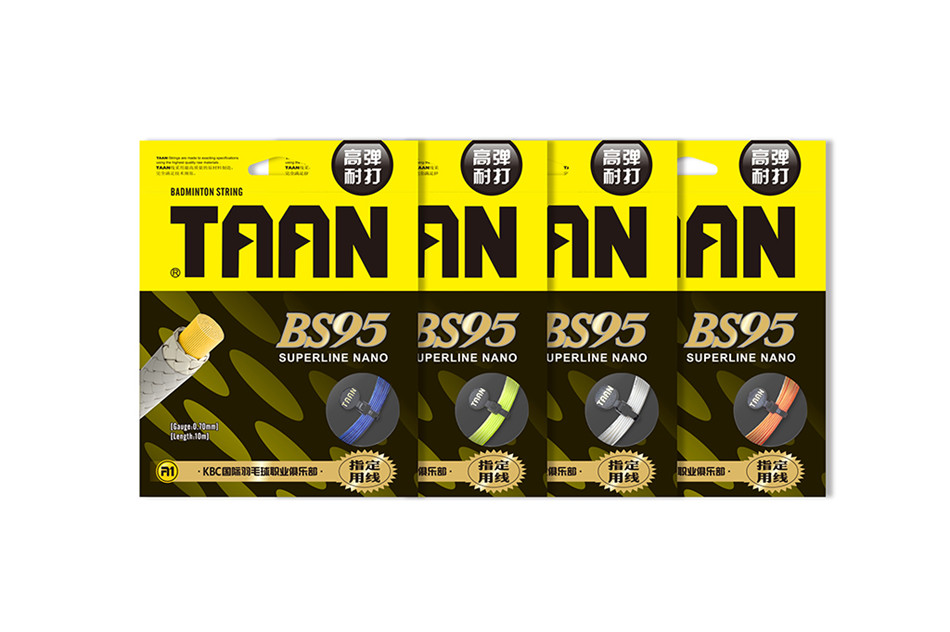 TAAN BS95 high-resistant wire fight line High elastic series