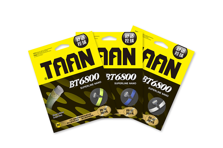 TAANT BT6800 comfortable ball control feather line