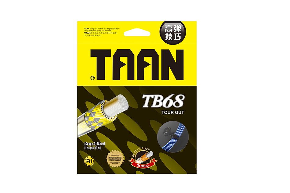 TAAN TB68 elastic skill feather line High elastic series