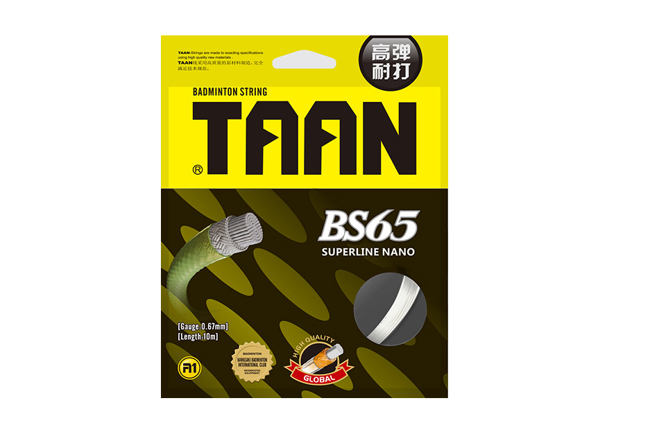 TAAN BS65 badminton racket line High elastic 