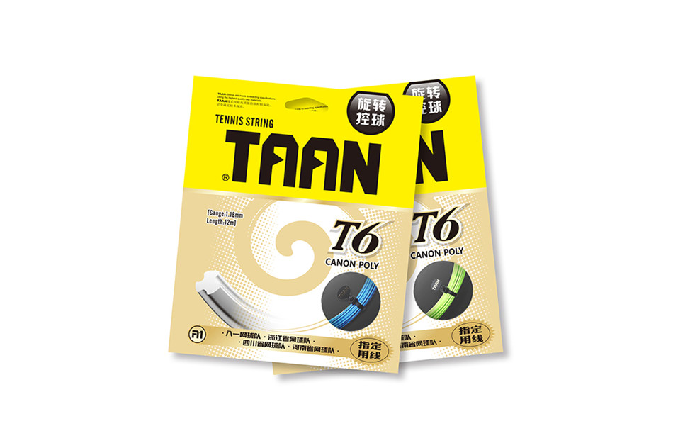 TAANT T6 tennis line concave Ball control series