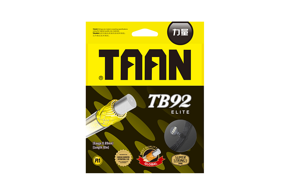 TAAN TB92 badminton racket line High elastic series