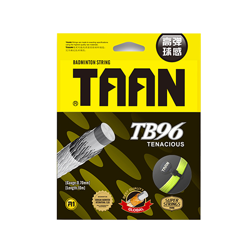 TAAN TB96 Hyun tone high bomb Ball control series