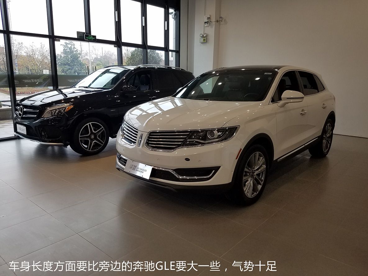 林肯MKX:美式豪华的典范 林肯MKX:美式豪华的典范