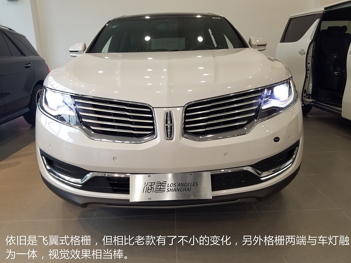 林肯MKX:美式豪华的典范 林肯MKX:美式豪华的典范