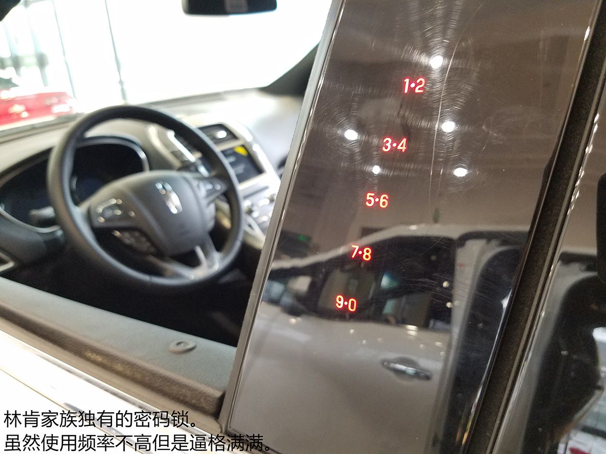 林肯MKX:美式豪华的典范 林肯MKX:美式豪华的典范