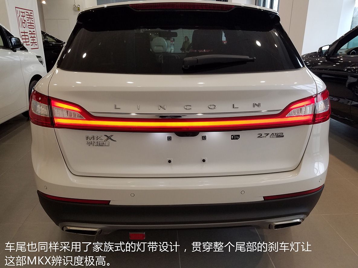 林肯MKX:美式豪华的典范 林肯MKX:美式豪华的典范