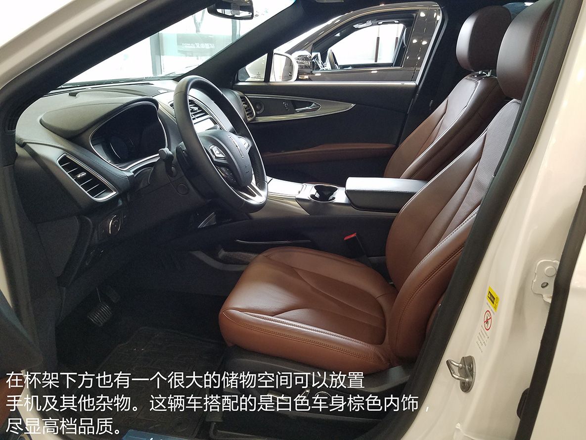 林肯MKX:美式豪华的典范 林肯MKX:美式豪华的典范