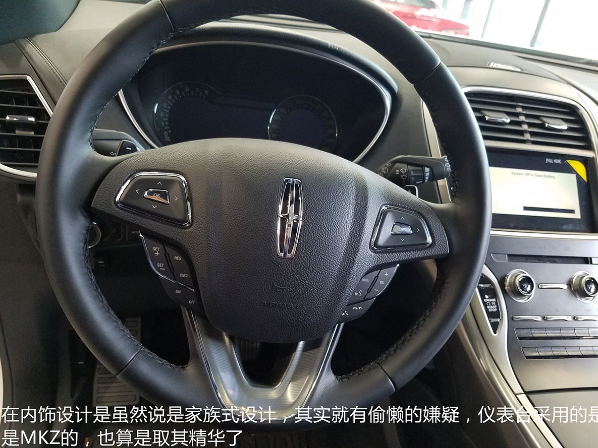 林肯MKX:美式豪华的典范 林肯MKX:美式豪华的典范