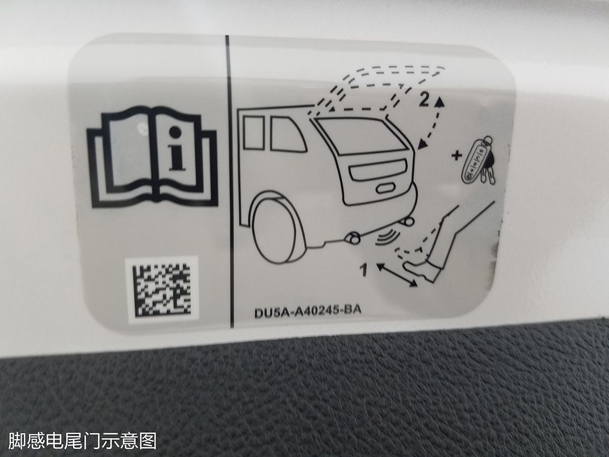 林肯MKX:美式豪华的典范 林肯MKX:美式豪华的典范