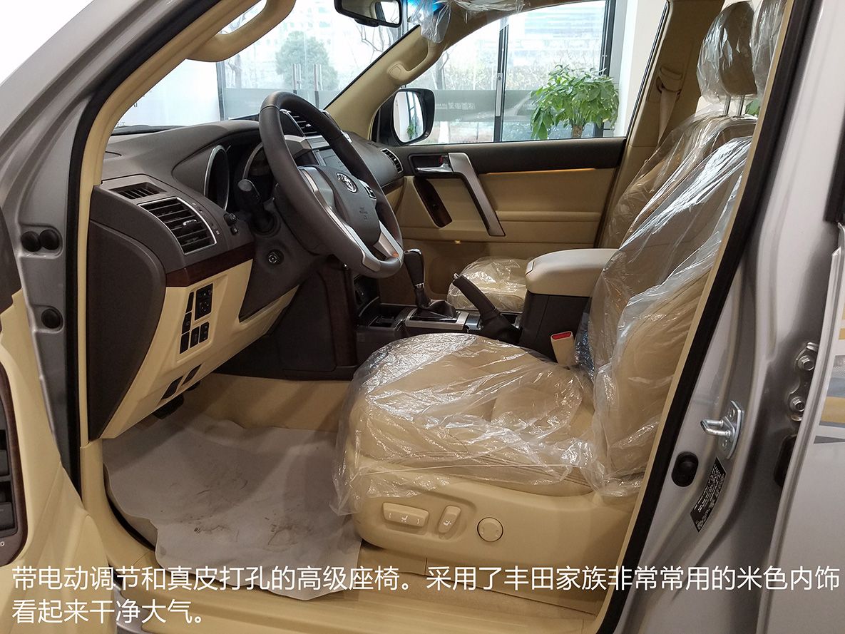 柴油普拉多的强悍实力 柴油普拉多的强悍实力