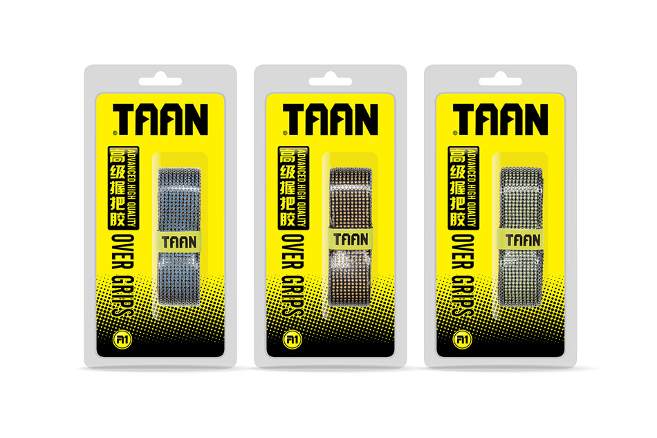 TAAN TW090 double-layer dual-use grip plastic