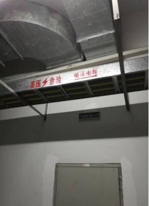 珠江新城管理处组织员工外出“对标”学习 珠江新城管理处组织员工外出“对标”学习