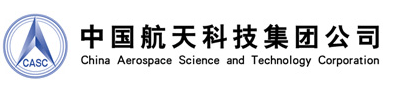上海航天控制技术研究所 上海航天控制技术研究所