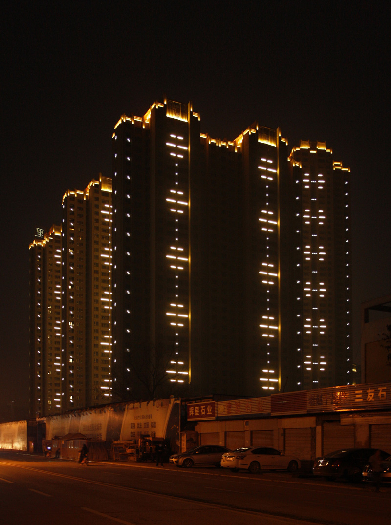 中民仁寿里