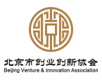 北京市创业创新协会