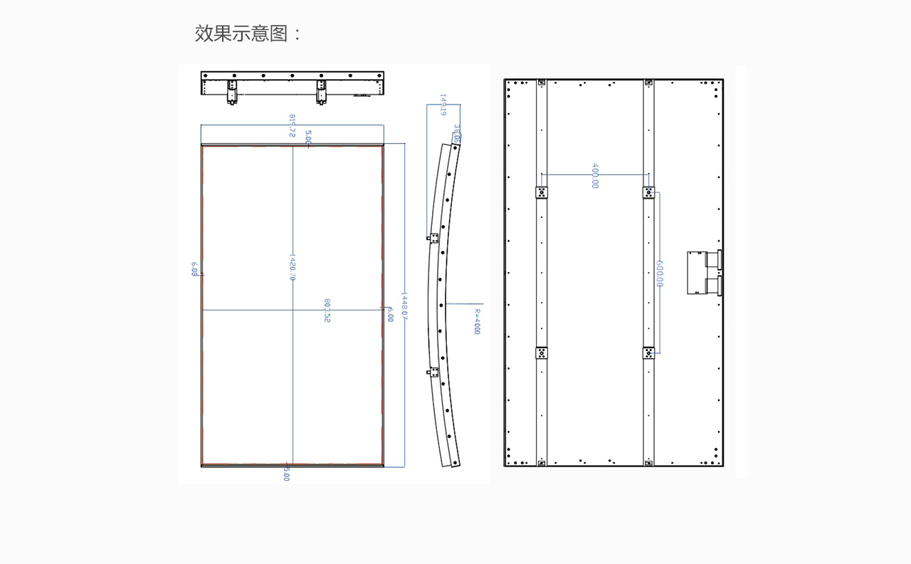 富泰爾_65寸曲面液晶拼接屏新品上市耀世發(fā)售