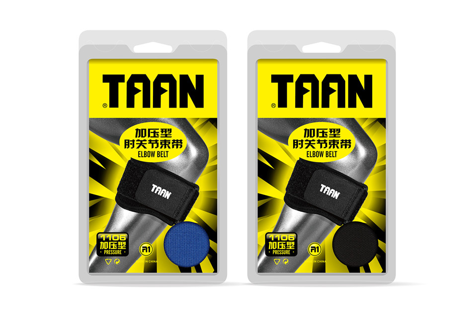 TAANT 1106 Joint Belt Elbow Protector Series of hand