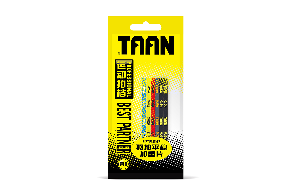 TAANT Heavy non-lead tablets Badminton accessories