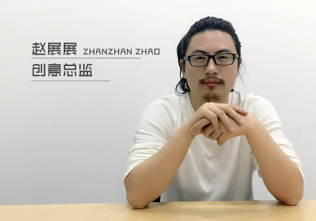 Zhao zhan -- creative director