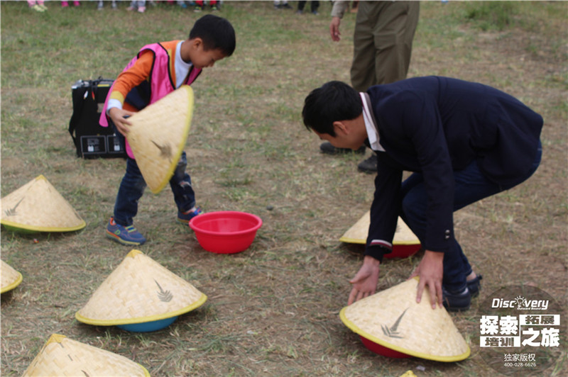 親子團建活動