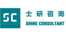 2017中国零售供应链与物流峰会
