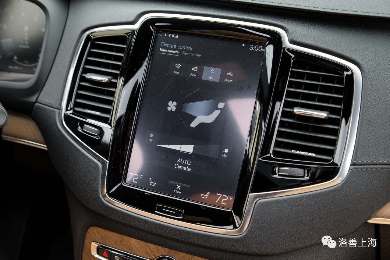 雷神之锤:Volvo XC90 雷神之锤:Volvo XC90