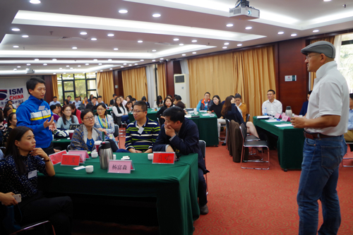 海格物流应邀出席ISM深圳分会2016年会，共话物流与供应链的机遇与挑战