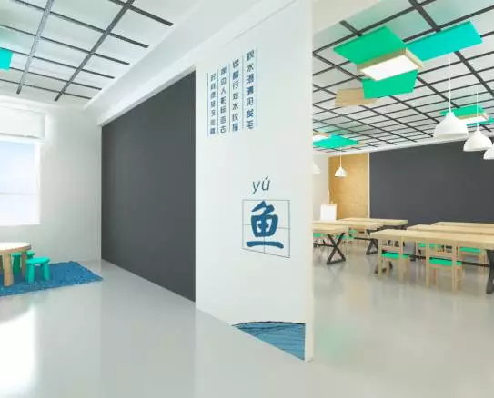 这所学校用课程造景,让校园美成了诗 这所学校用课程造景,让校园美成了诗