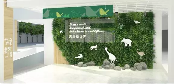 这所学校用课程造景,让校园美成了诗 这所学校用课程造景,让校园美成了诗