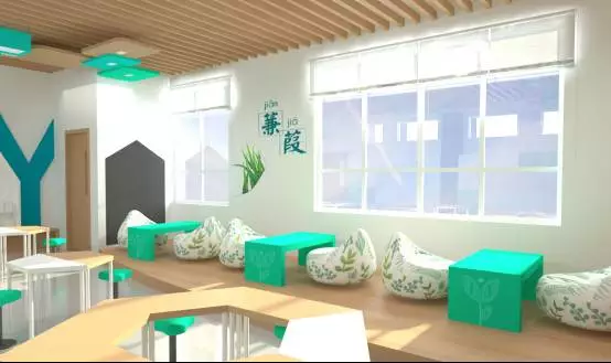 这所学校用课程造景,让校园美成了诗 这所学校用课程造景,让校园美成了诗