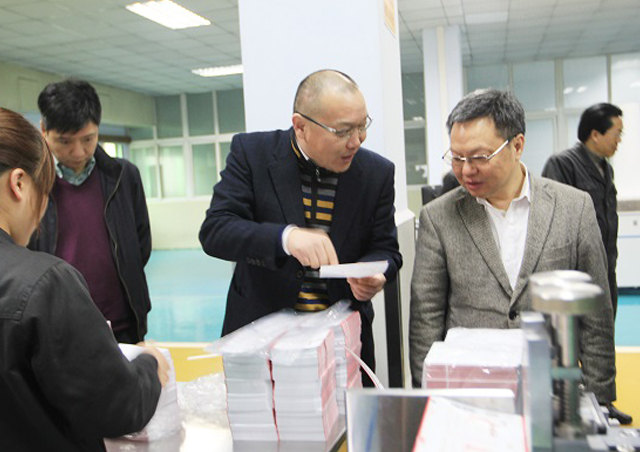 Chuanyu Tabacco Industry Came to Hongjin Printing to Investigate and Survey