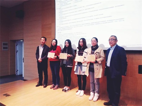 2015年度武汉大学“城市空间—明远”奖学金颁布