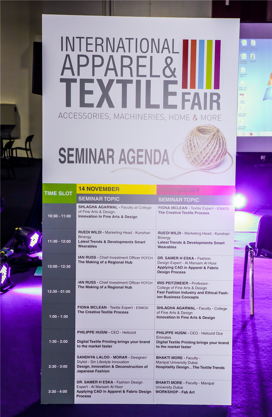 Middle East (Dubai) International Textile, Clothing & Home Textiles Exhibition