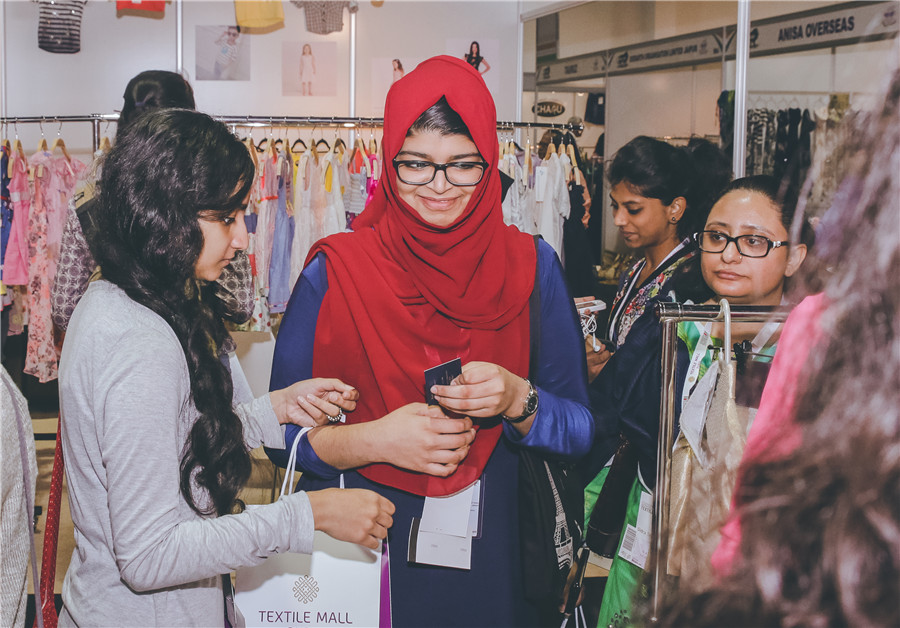 Middle East (Dubai) International Textile, Clothing & Home Textiles Exhibition