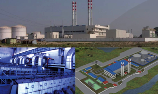 EPC